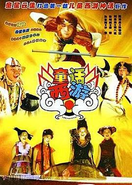 99热视热频这里只有精品