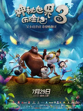 99热视热频这里只有精品